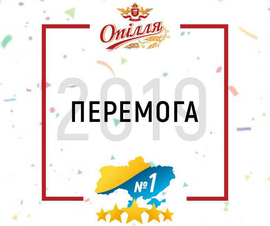 «Опілля» з Тернополя знову перемогло в Українській народній премії