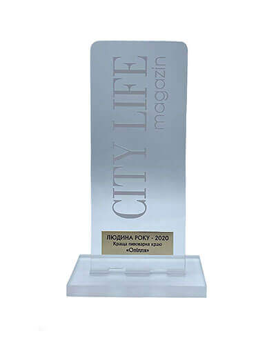 Nagroda za życie miasta 
