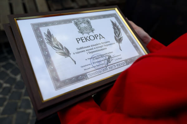 «Опілля» долучилося до встановлення рекордів у Тернополі (Фото)