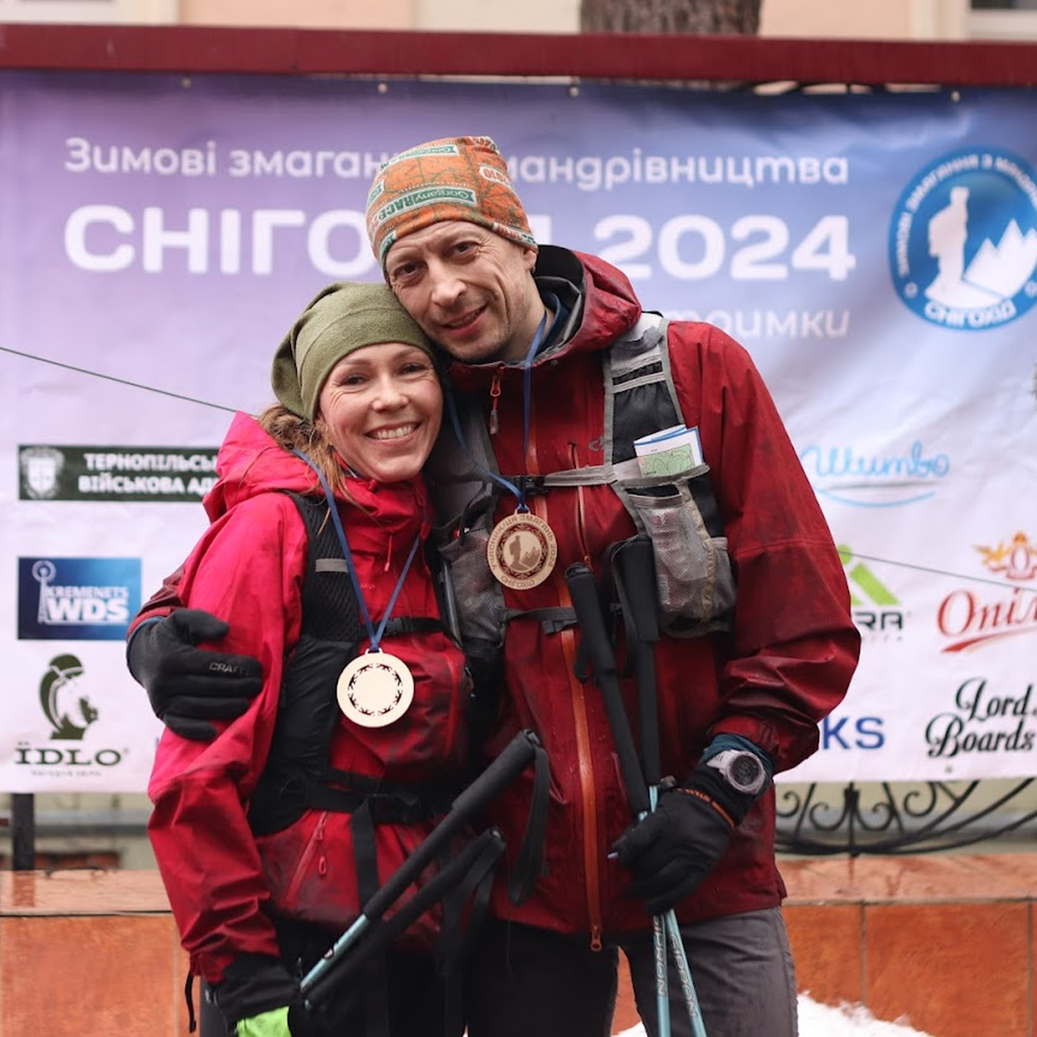 «Опілля» підтримало змагання з зимового мандрівництва "Снігохід-2024"