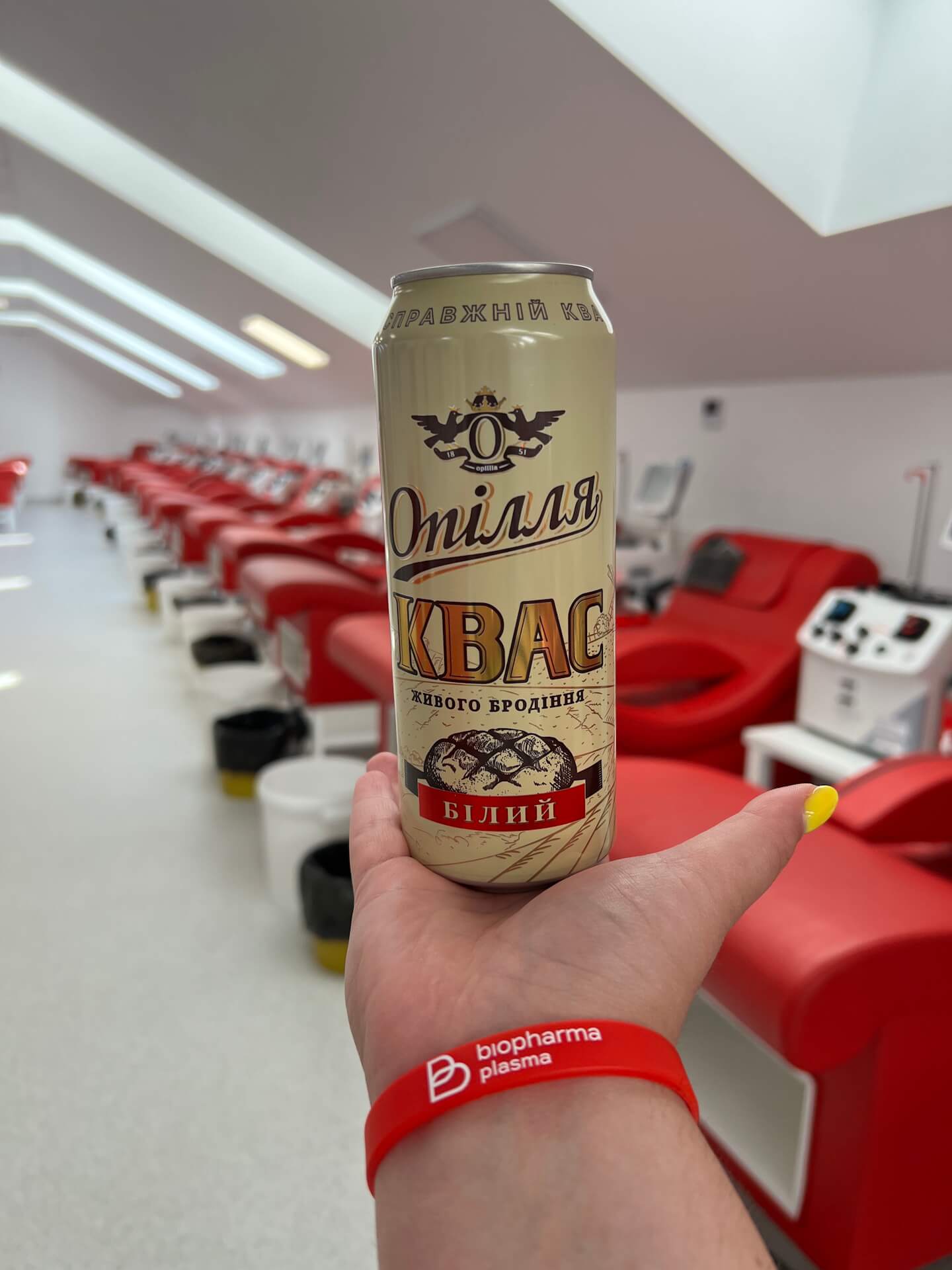 Як зробити добру справу у четвер і отримати корисний бонус