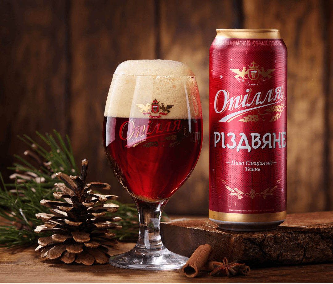 «Опілля» і цього року зварило «Різдвяне» - пиво відродженої традиції 