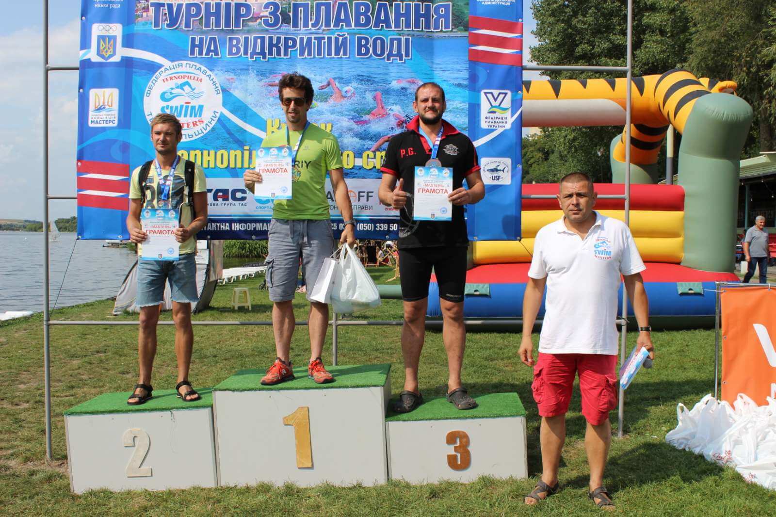 «Опілля» виступило спонсором змагань із плавання на Тернопільському ставі
