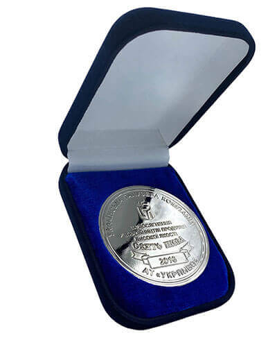 "Ukrpyvo" Silver Medal 