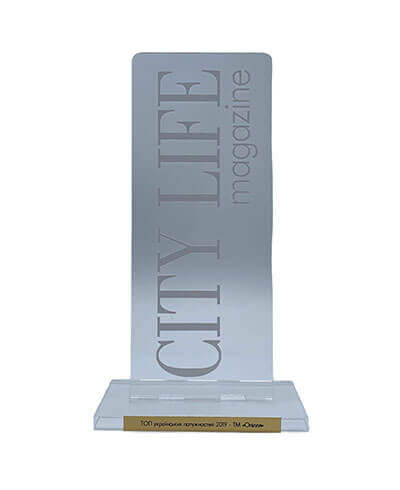 City life Award 