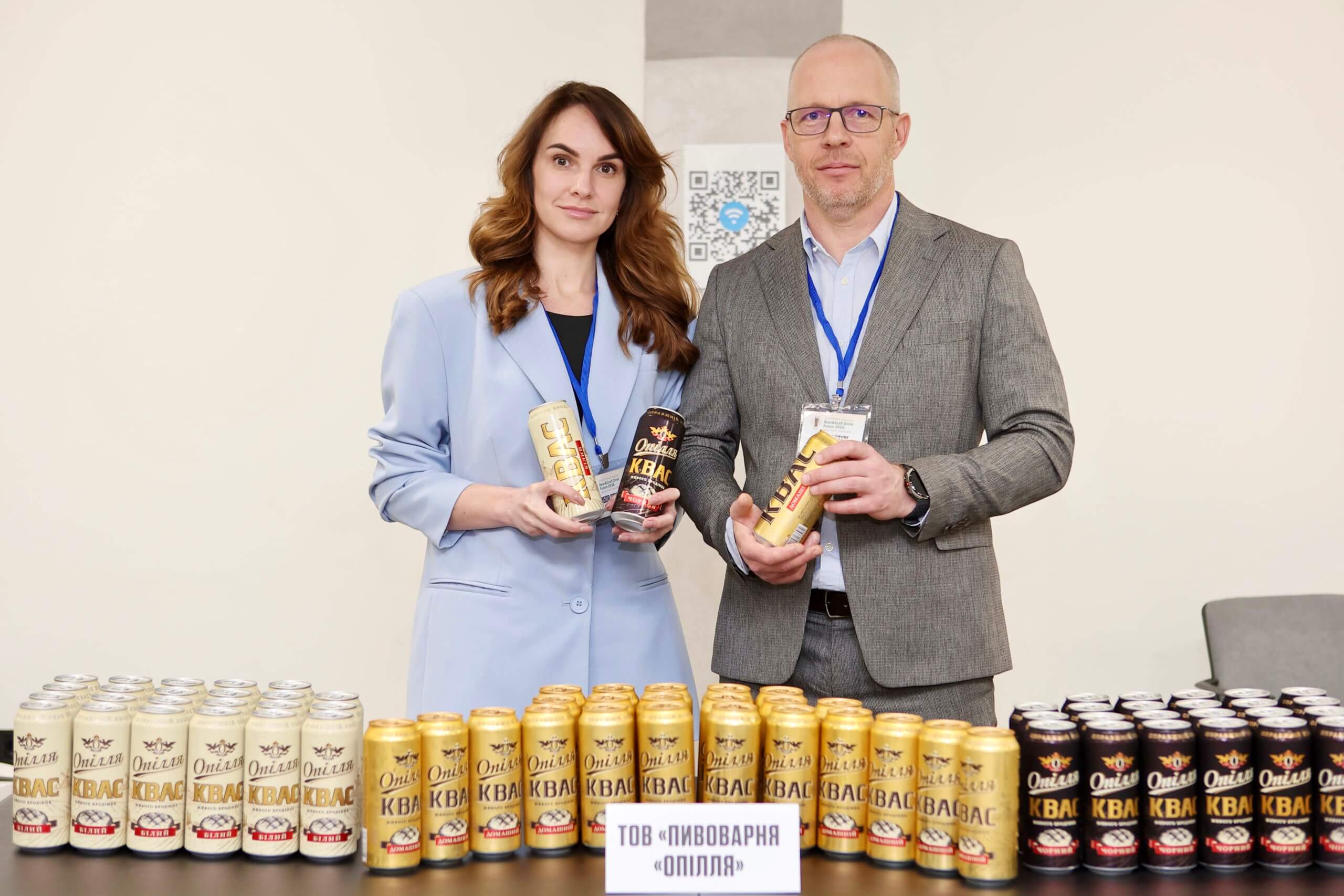 «Опілля» ділиться досвідом: у Тернополі відбувся Форум пивоварів