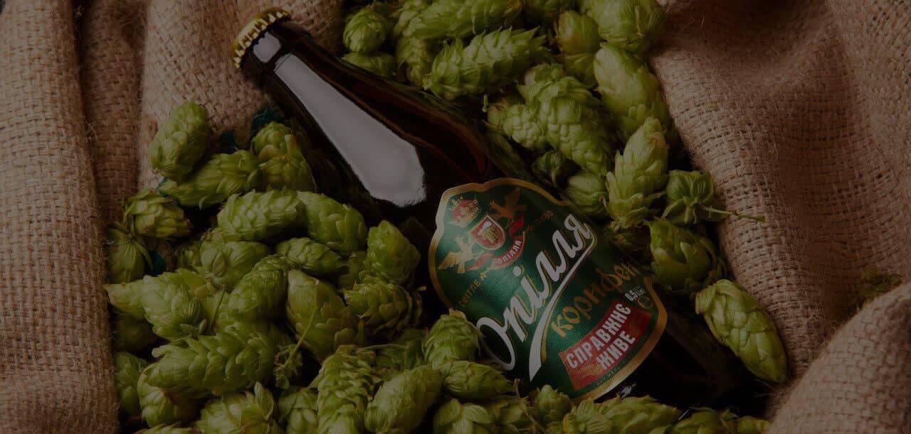 Продавати пиво у «старій пляшці» екологічно і традиційно