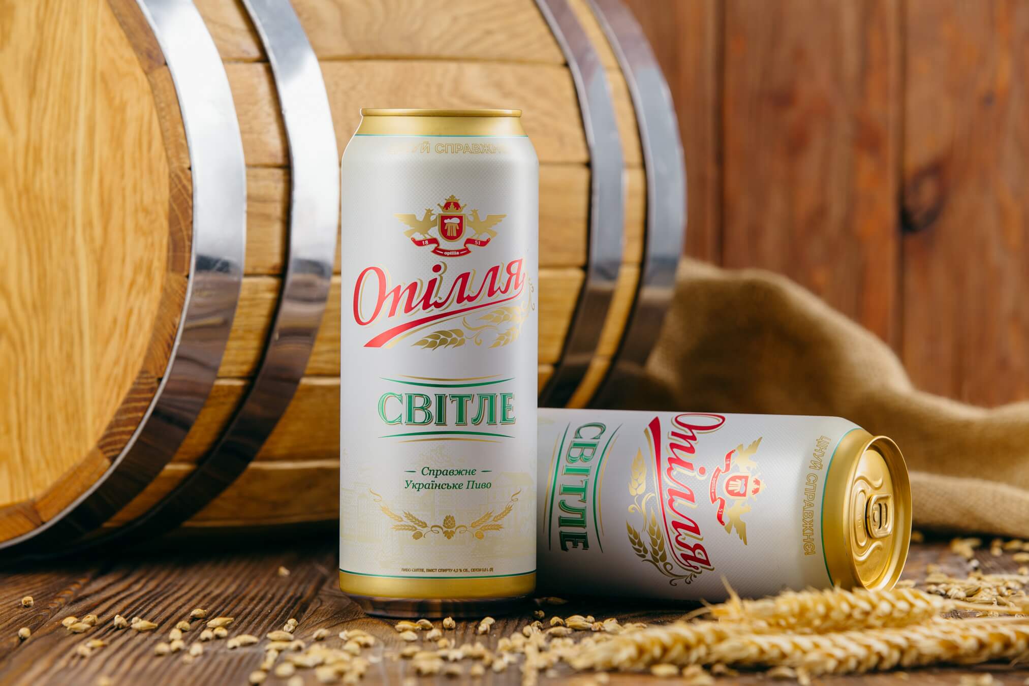 «Опілля» зварило нове справжнє українське пиво - Пивоварня Опілля